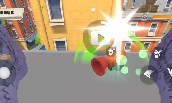 城市世界探险家游戏