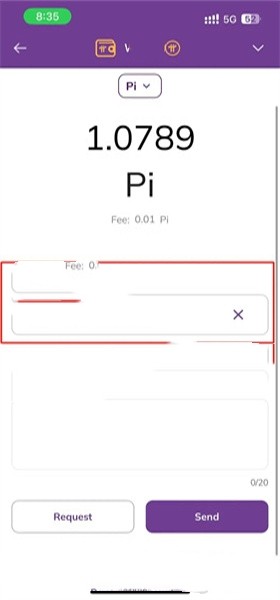 pinetwork最新版本1.34.2
