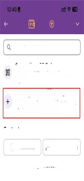 pinetwork最新版本1.34.2