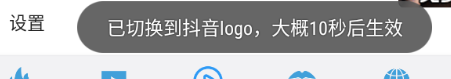 fansly安卓免费版
