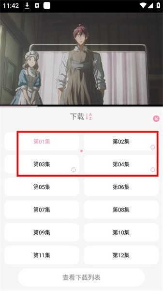 曼波动漫2026