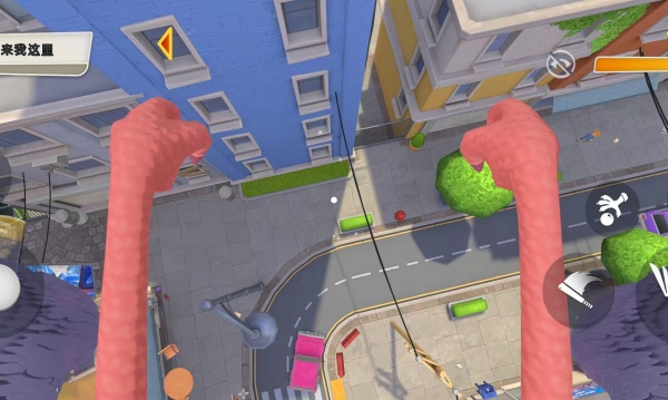 城市世界探险家游戏