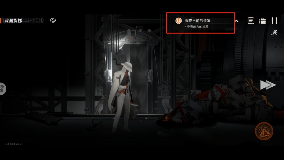 新月同行taptap服