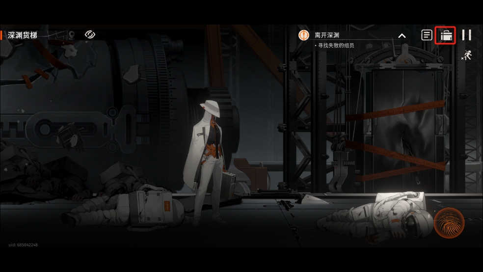 新月同行taptap服