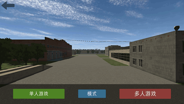 卡车运输模拟器2026