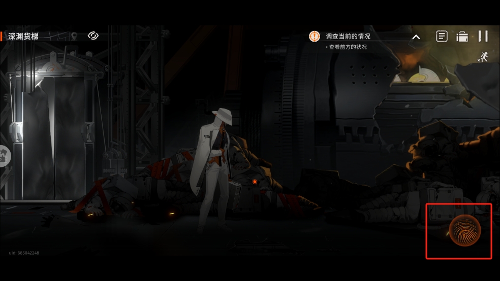 新月同行taptap服