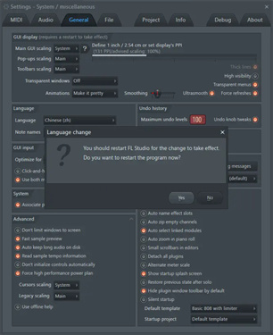 flstudiomobile安卓版