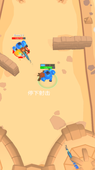 第一防御前线手游