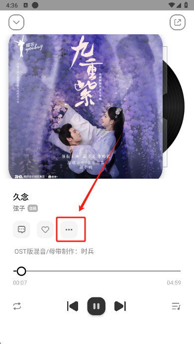 奇酷星球1.1.8最新版本