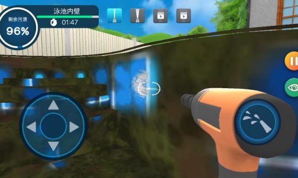冲洗大挑战游戏