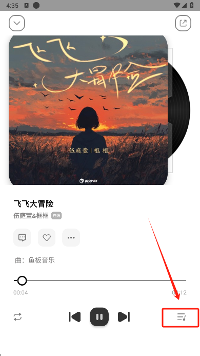 奇酷星球1.1.8最新版本