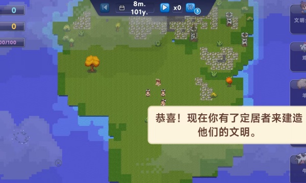 上帝体验卡游戏