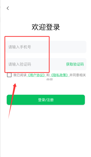 大连明珠卡app