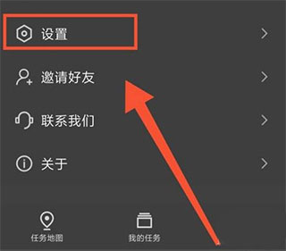 企鹅汇图app