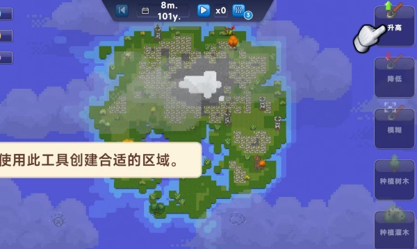 上帝体验卡游戏
