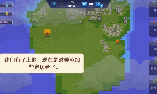 上帝体验卡游戏