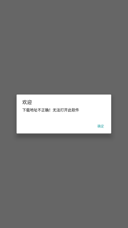 ai风月