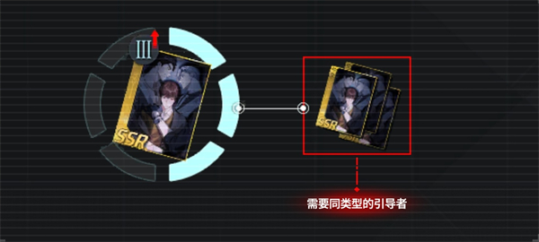 零始之门官方正版