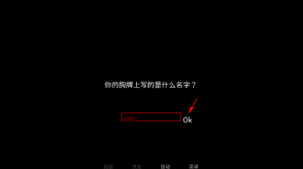 怪胎马戏团2.0官方正版