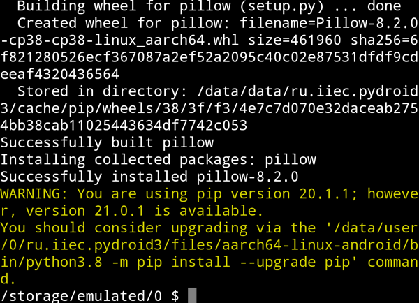 pydroid3安卓汉化版