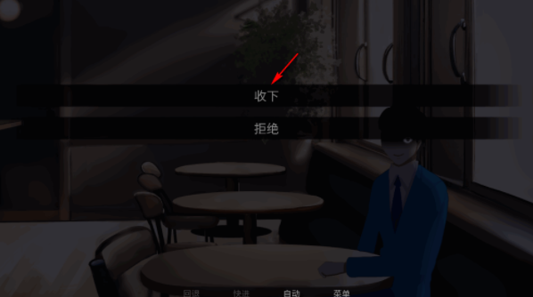 怪胎马戏团2.0官方正版