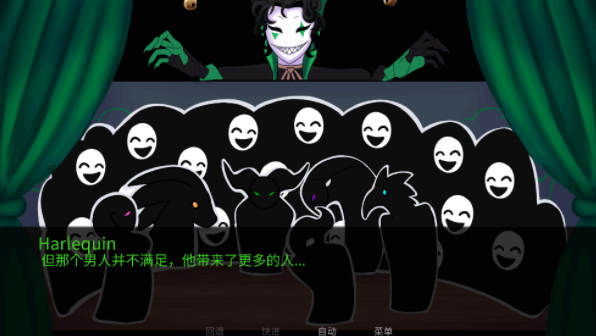 怪胎马戏团2.0官方正版