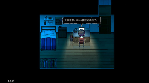 魔法工艺手机版