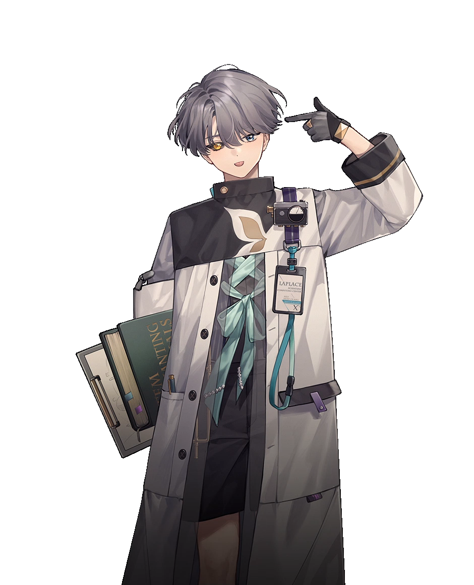 重返未来1999B服
