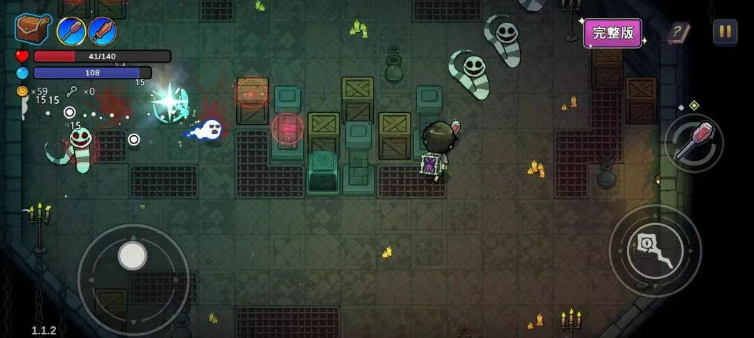 魔法工艺免费版