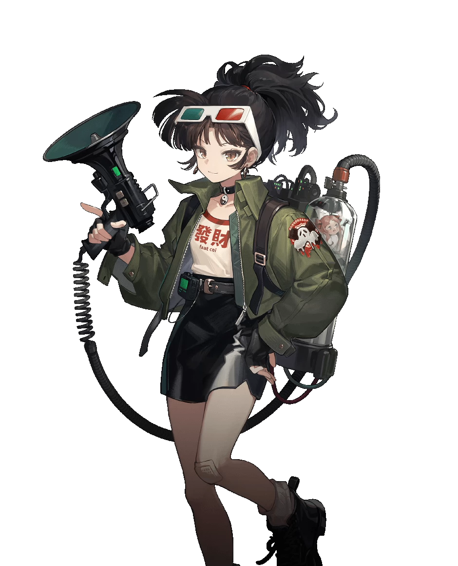 重返未来1999B服