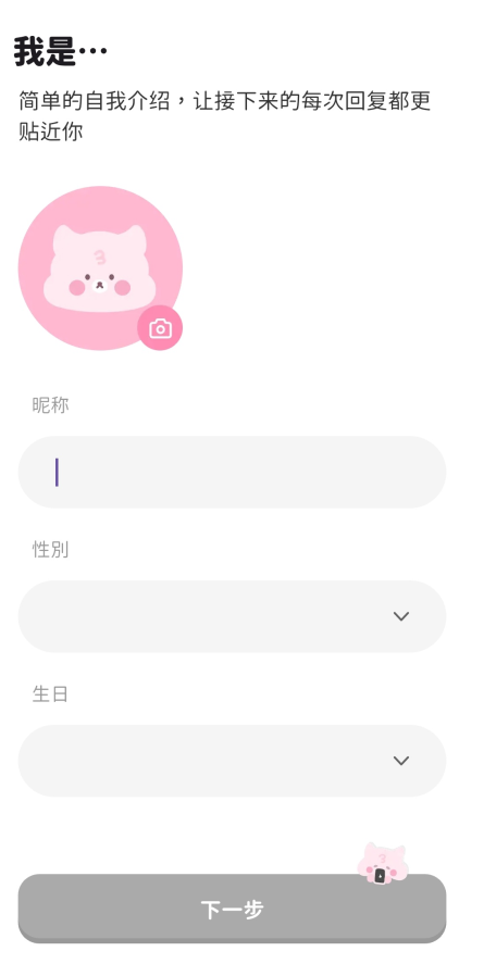 bimobimo华为版