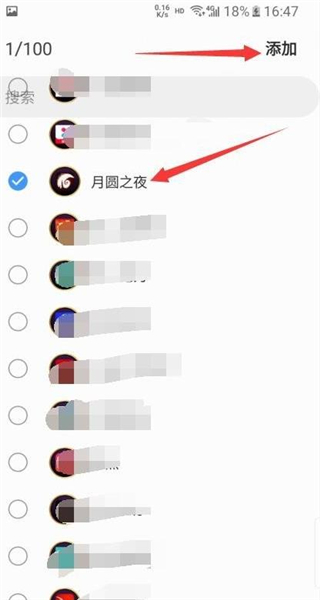 三星游戏中心