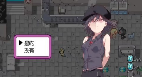宝可梦迷之规则汉化版