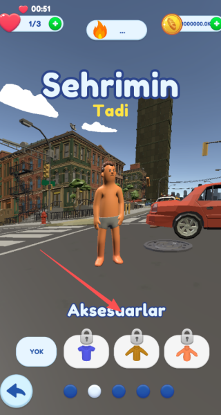 我的城市味道游戏