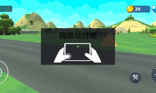 火柴人农场游戏