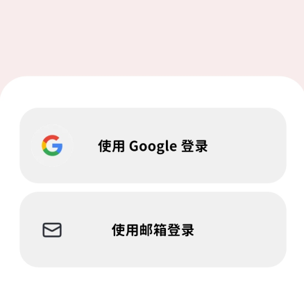 bimobimo华为版