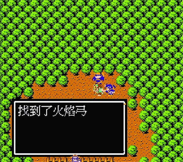 吞食天地2重制版豪华手机版