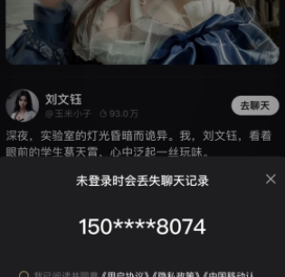 wowai旧版本