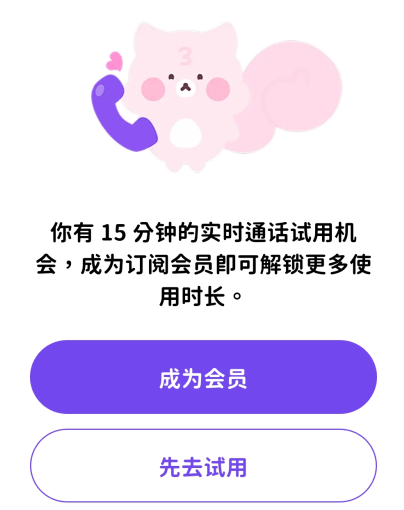 bimobimo华为版