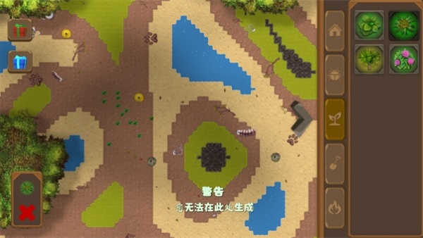 昆虫世界沙盒模拟器游戏