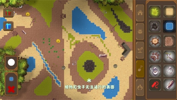 昆虫世界沙盒模拟器游戏