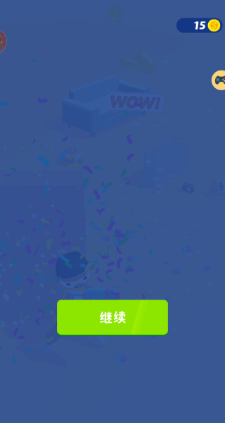 捣蛋计划游戏