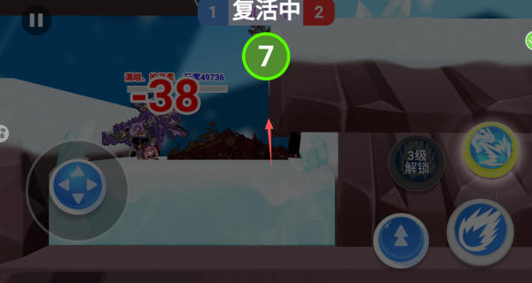 机甲恐龙吃鸡战场游戏
