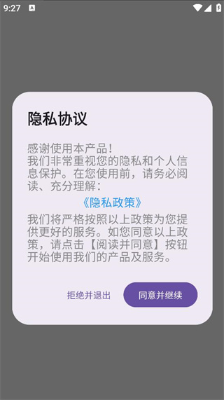 u钙网logo免费设计