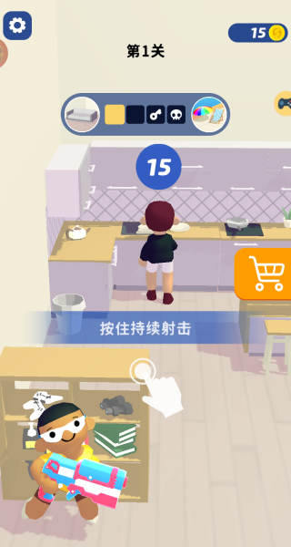 捣蛋计划游戏