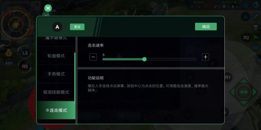 小鸡游戏世界历史版本