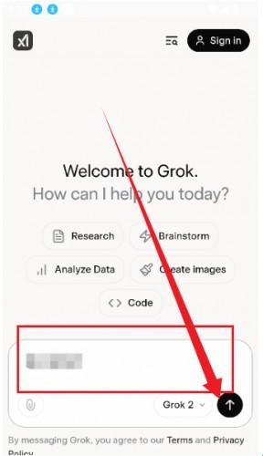 grok4.1卸甲版