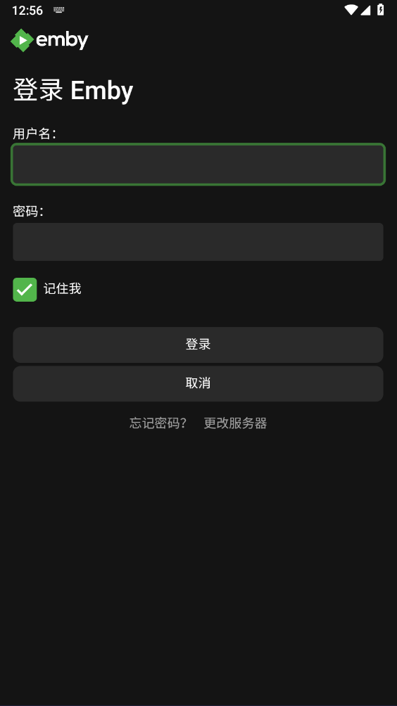 emby官网版
