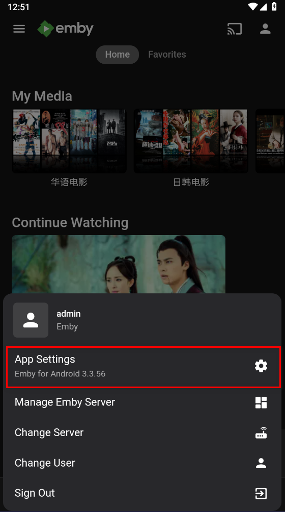 embytv客户端