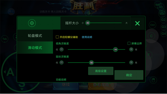 小鸡游戏世界历史版本